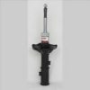 AL-KO 301714 Shock Absorber